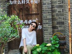-两棵枇杷树