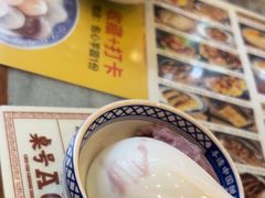 -赵记传承·中国甜品(福州总店)