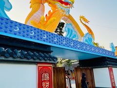 -龙华寺