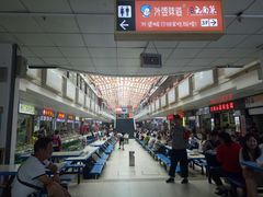 -祥云美食城(南强步行街店)