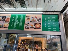 -汗腾格里·风味餐厅(新疆驻京办店)
