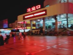 -衡阳站
