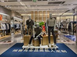 点击看大图 -报喜鸟·高端西服定制(北京合生汇店)