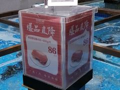 -七鲜超市(通州ONE店)