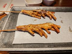 -管氏翅吧(台湾街店)