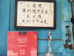 -大澳渔村及棚屋