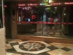 -好乐迪(张扬路八佰伴店)