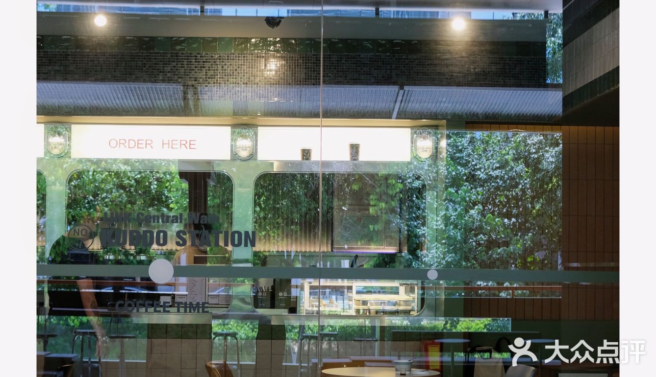 深圳新店👉🏻No.7 KUDDO STATION 心思在细节里