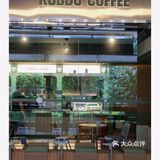 深圳新店👉🏻No.7 KUDDO STATION 心思在细节里