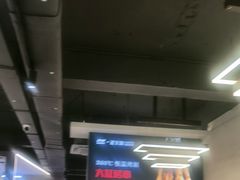 -正丰源大缸烧烤(人民路店)
