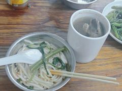 -广达眼镜炖罐(广达店)