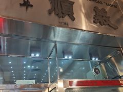 -义顺牛奶公司(新马路老店)