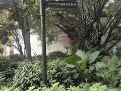 -乌山风景区