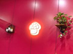 -蘑菇餐厅(小火瓦巷店)