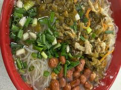 -永久兰州拉面馆(华乐路店)