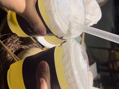 -乐彡炸串·烤苕皮(西单华威约饭街店)