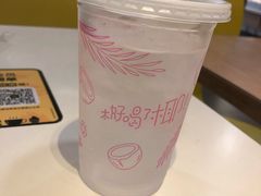 -麦当劳(萧山国际机场T3航站楼店)