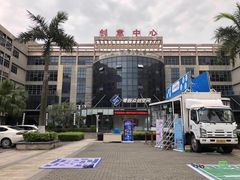 -伐木累创意团建户外室内活动拓展