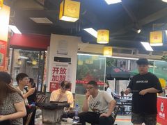 -郝大姐·乌龙山铁板烧(大学城三店)