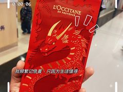 -天虹购物中心(深圳龙华店)