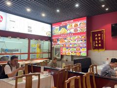 -赵家馆(燕山大街店)