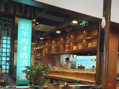 -阳坊胜利涮羊肉(禧乐汇店)