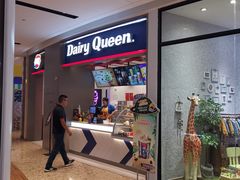-DQ·蛋糕·冰淇淋(龙湖狮山天街店)