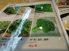 -宏记广东客家菜(丰汇店)