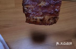 Meat Jerky