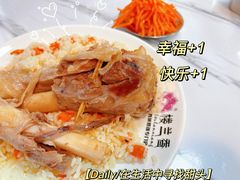 -楼兰香西域抓饭(泺文店)