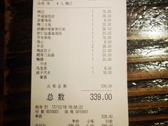 -平成屋·午肴夜酒(四川北路店)