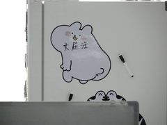 -兰拓相机租赁·维修·二手(上海店)
