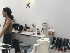 -浆木咖啡馆(湘子庙街店)