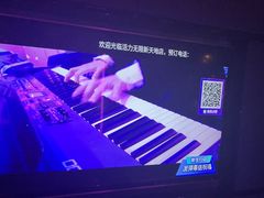 -活力无限KTV(天河新天地店)