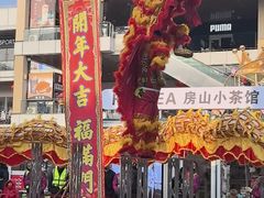 -首创奥特莱斯(北京店)