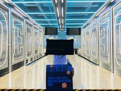 -DEDE APU潮玩运动聚乐部(观音桥店)