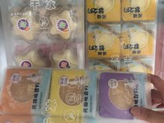 -GANSO元祖食品(白下店)