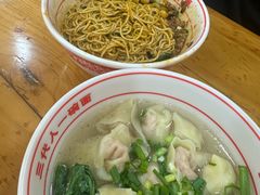 -叶伟胡辣壳面(两路口店)