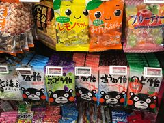 -Olé精品超市(天汇广场店)