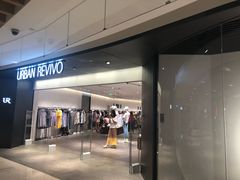 -URBAN REVIVO(高德置地广场·春广场店)