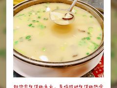 -众顺和非遗淮扬菜(何园店)