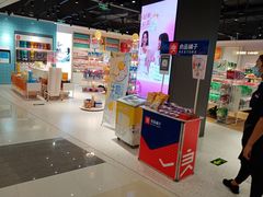 -永旺梦乐城(金银潭店)