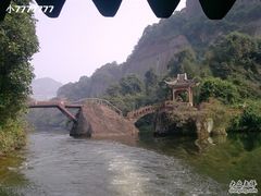 -丹霞山风景名胜区