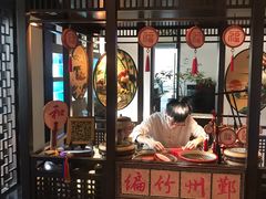 -宁波柏悦酒店·钱湖渔港