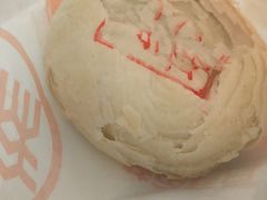 芝士红豆酥-北京稻香村(学清店)