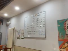 -恩宏德餐馆(平山道店)