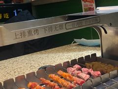 -丰茂烤串(全国首店)