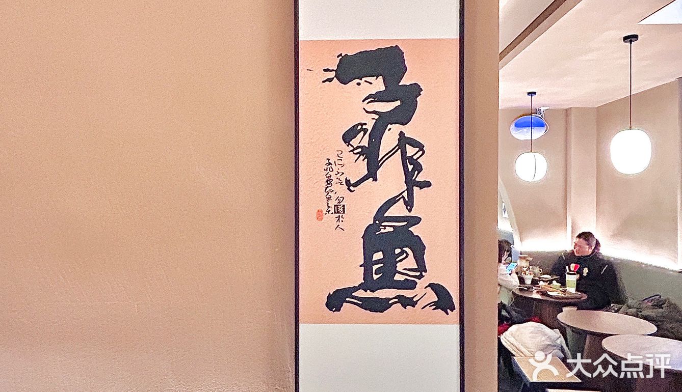 夫子庙！💰17圣诞手捧冰的快乐谁懂啊！