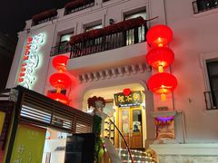 -狗不理大酒店(意式风情街店)