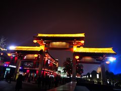 -大雁塔北广场音乐喷泉